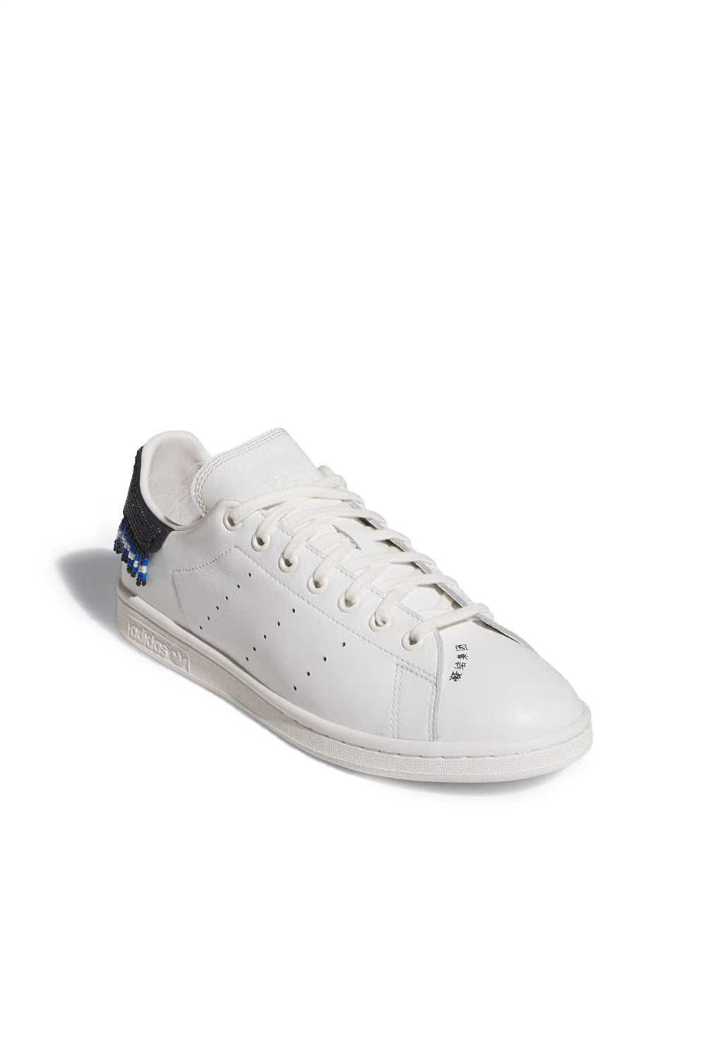 adidas x CLOT Mens Stan Smith by EC Shoes - ROOTED