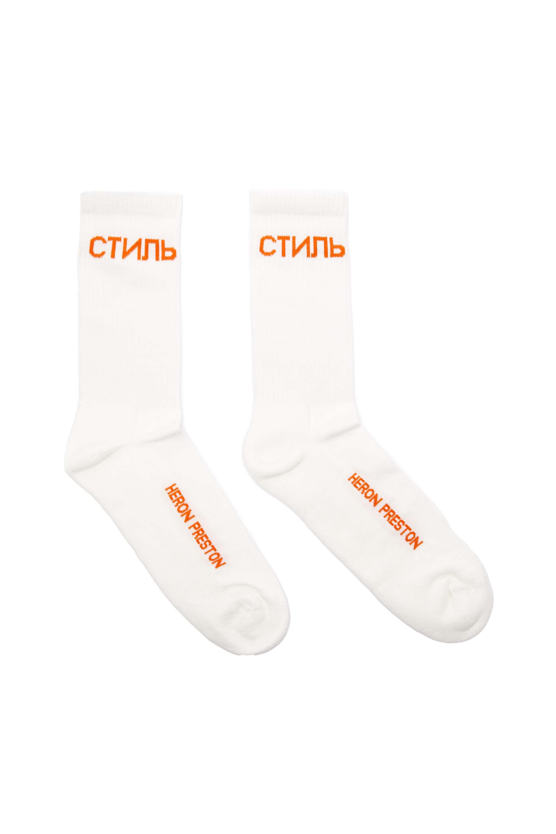 Heron Preston CTNMB Long Sock 'White/Orange' - ROOTED