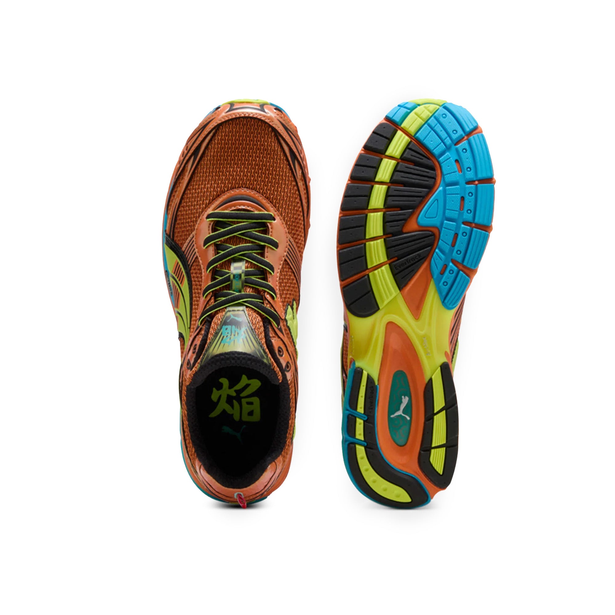 Puma Humura OG+ 'Heat Fire/Electric Lime' - ROOTED
