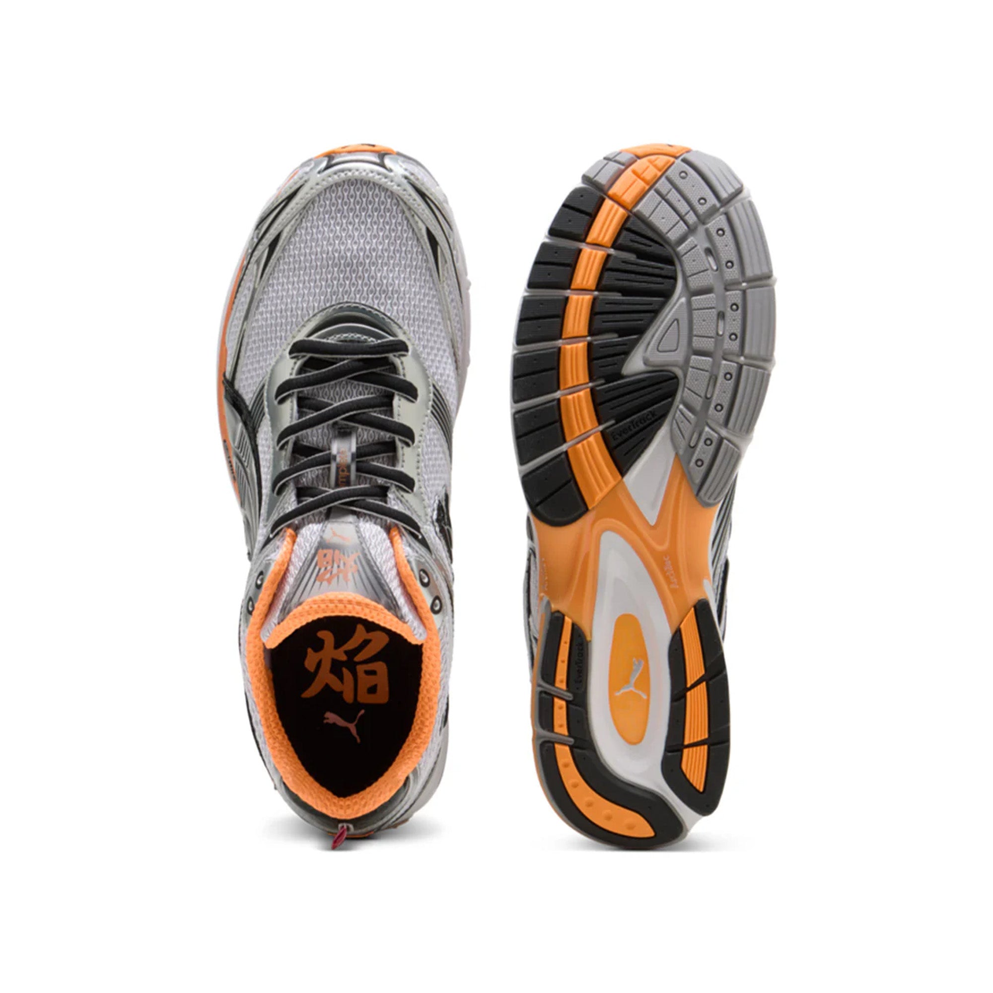 Puma Humura OG+ 'Matte Silver/Heat Fire' - ROOTED