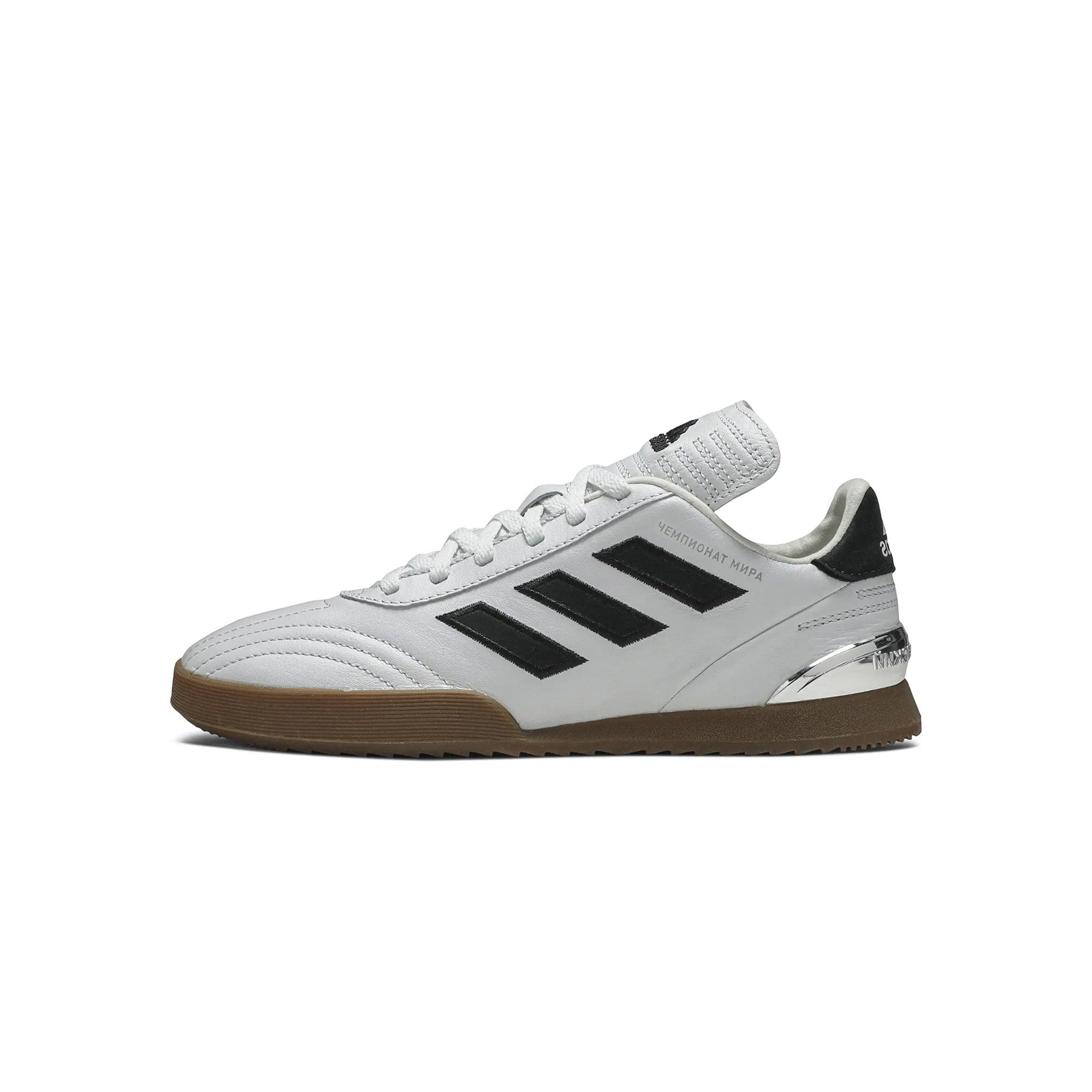Gosha Rubchinskiy Adidas Copa WC 'White'