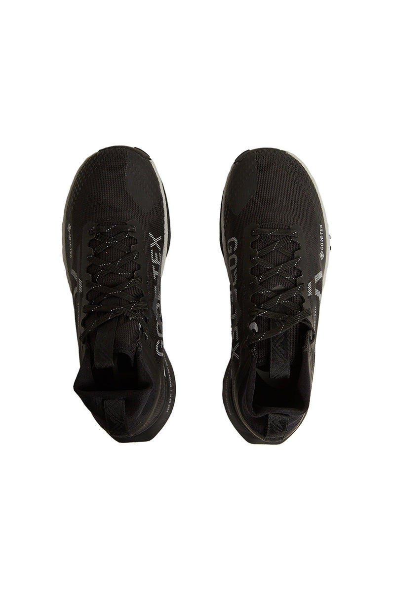 Nike Womens Pegasus Trail 4 GTX Shoes - ROOTED