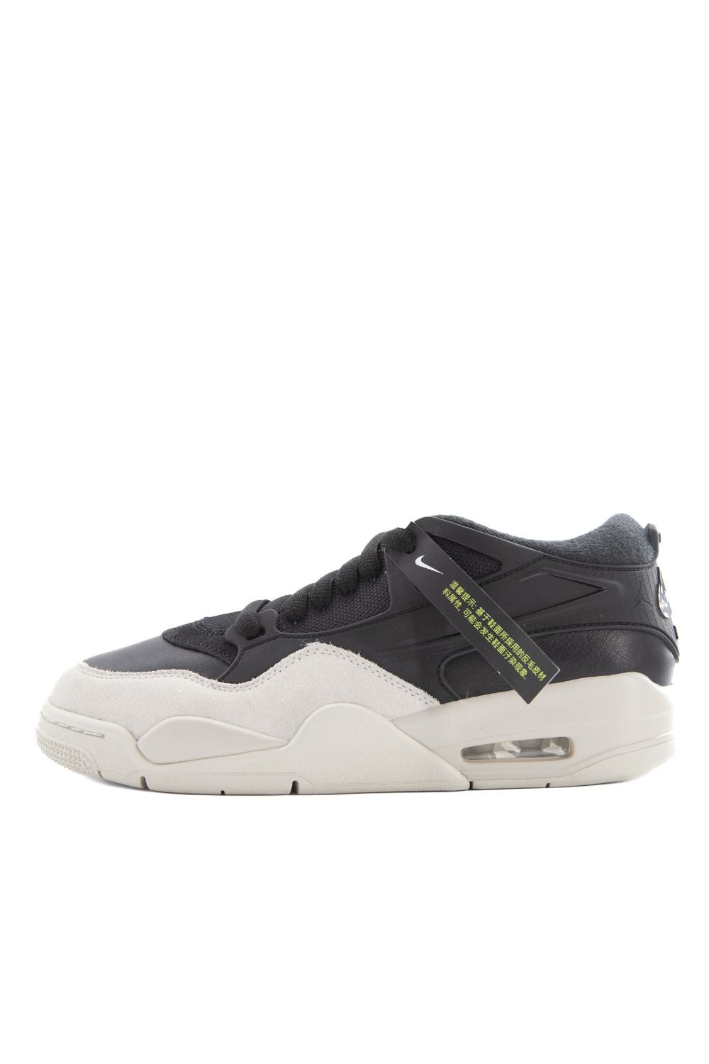 Air Jordan 4 RM 'Black/Light Bone' - ROOTED