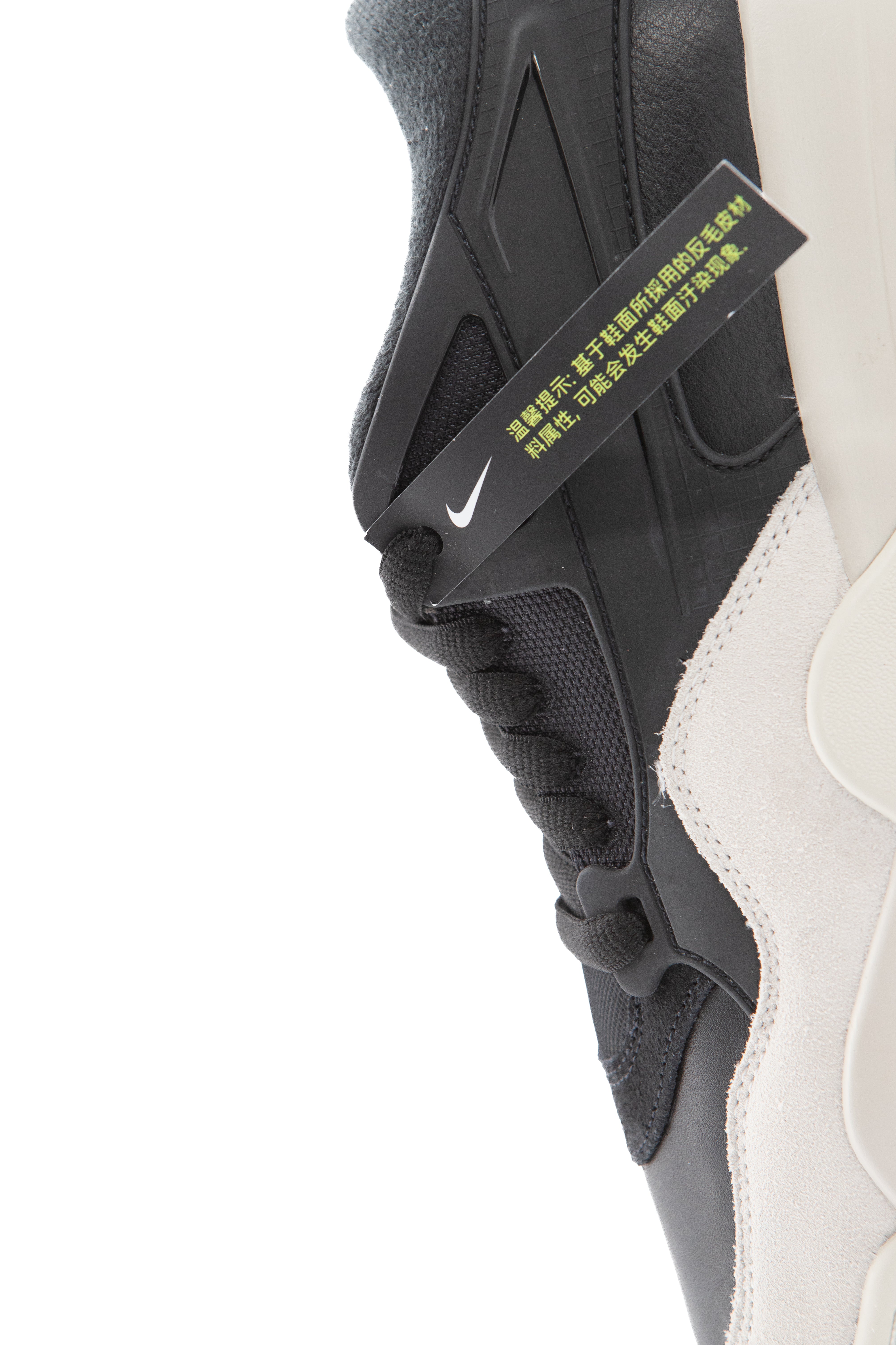 Air Jordan 4 RM 'Black/Light Bone' - ROOTED