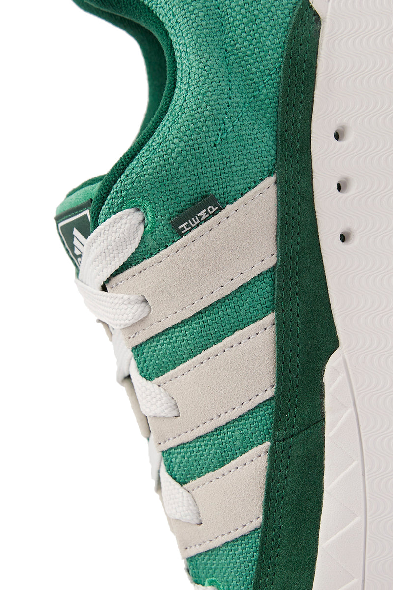 adidas Originals Adimatic sneakers in green