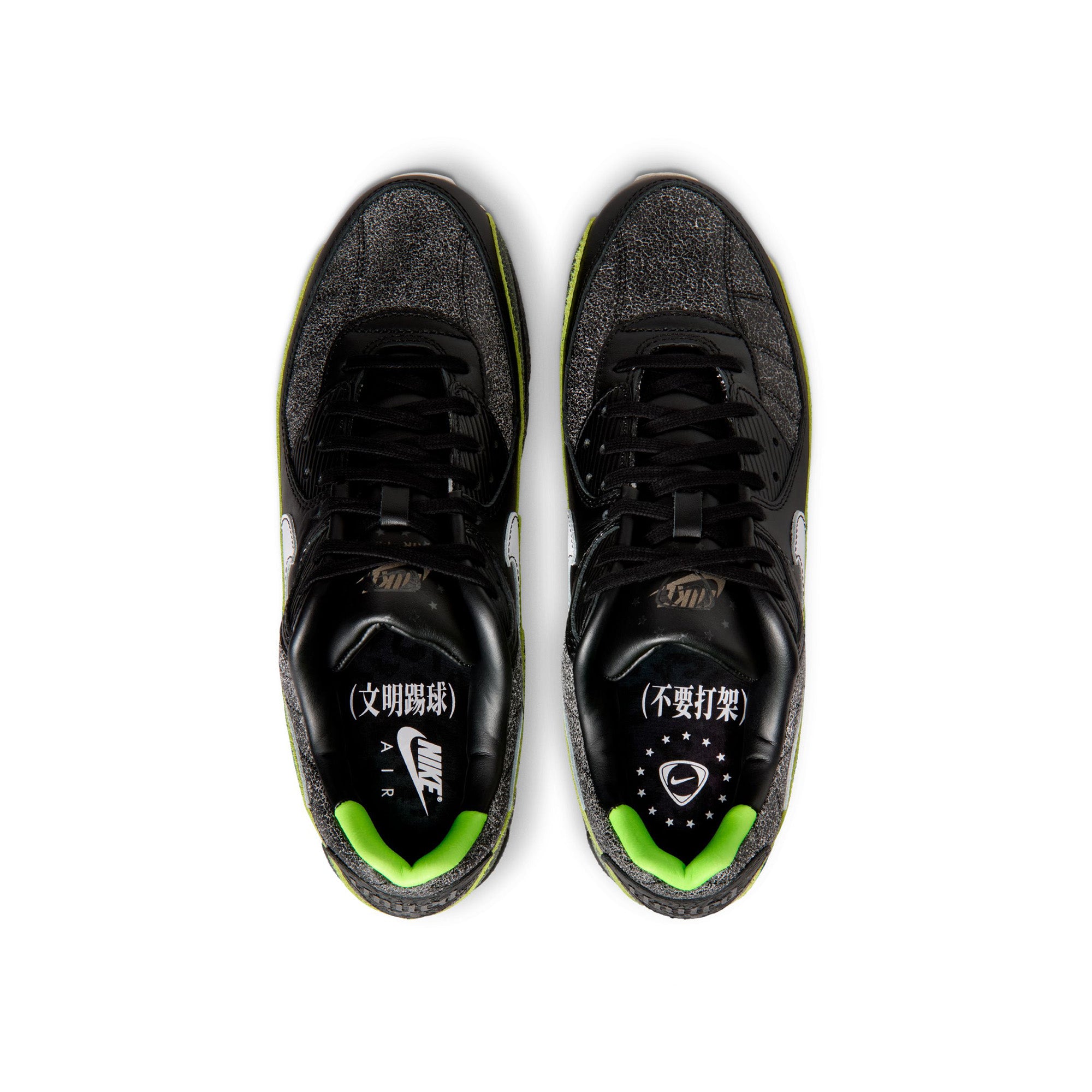 Nike Air Max 90 'Black/White' - ROOTED