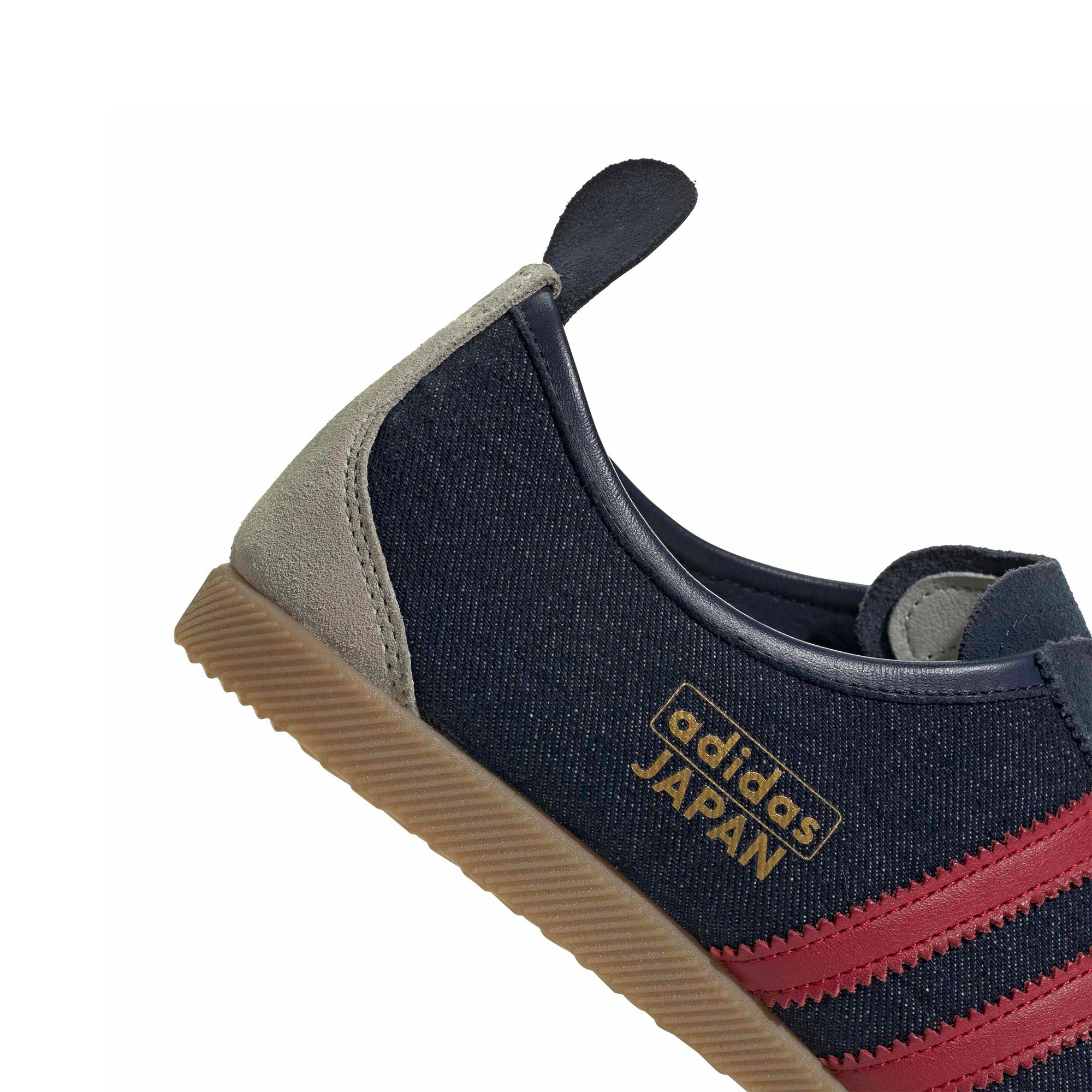 adidas Japan Denim 'Indigo'