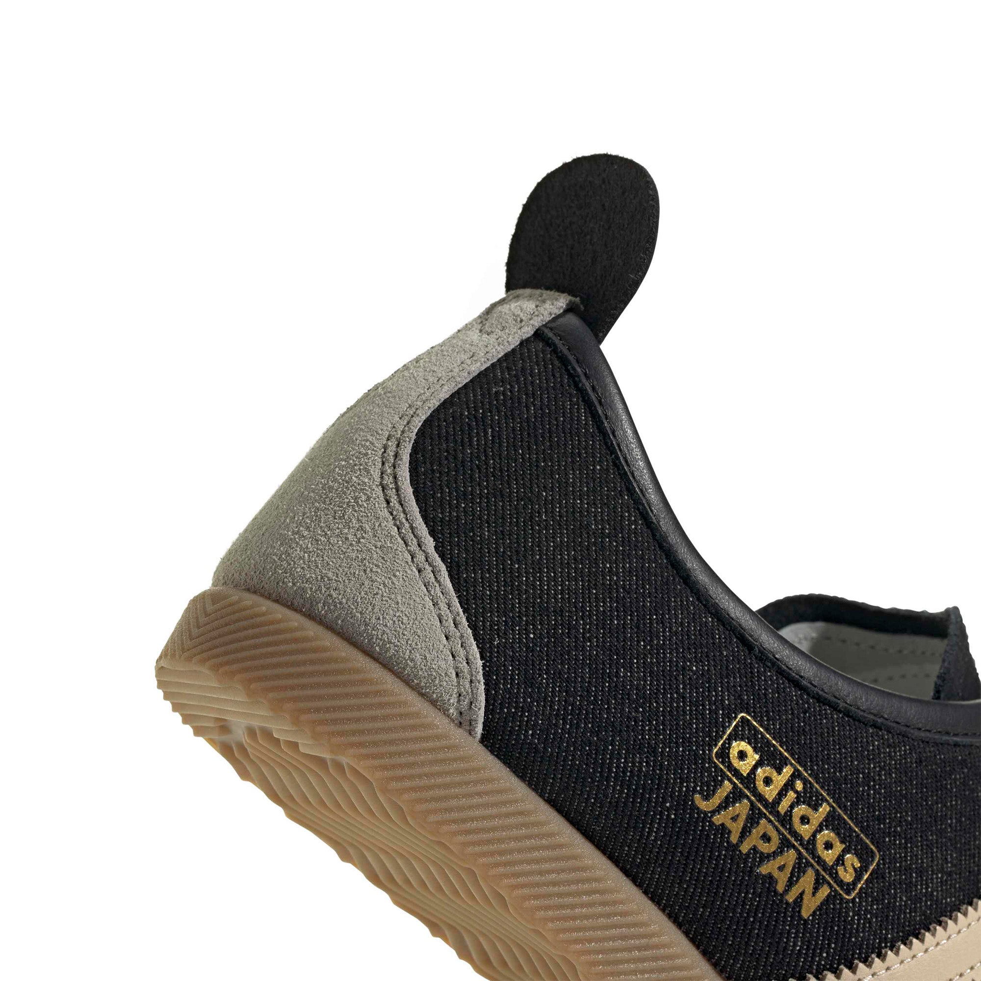 adidas Japan Denim 'Black'