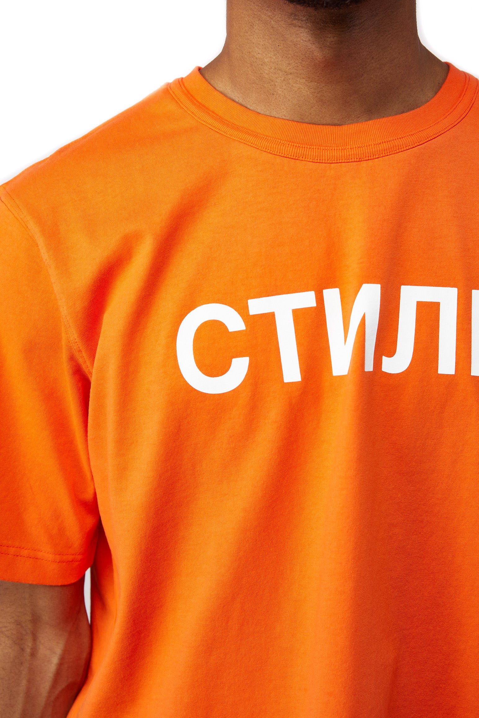 Heron Preston Regular CTNMB Tee 'Orange/White' - ROOTED