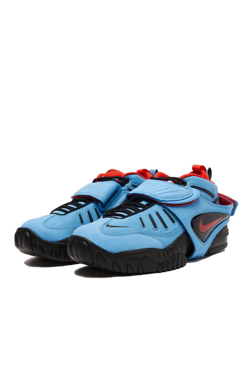 Nike Mens Ambush Air Adjust Force Shoes - ROOTED