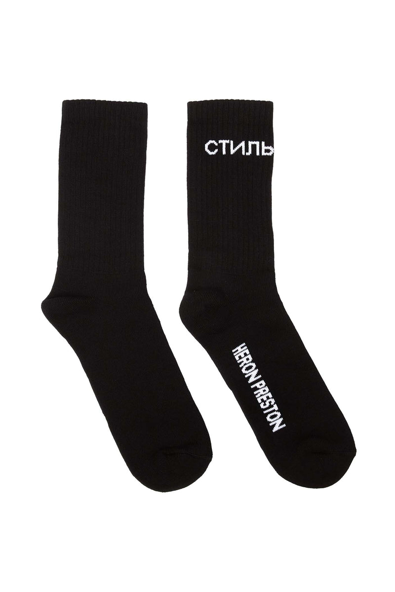 Heron Preston CTNMB Long Socks - ROOTED