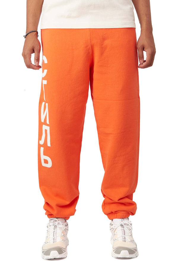 Heron Preston Mens CTNMB Sweatpants - ROOTED